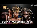 UCHAWI WA BINTI MFALME Hadithi Za Kiswahili Swahili Fairy Tales Simulizi Za Kiswahili