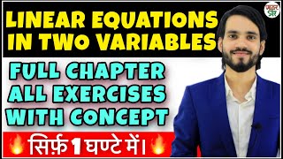 Linear Equations in Two Variables Class 9/10  Clas
