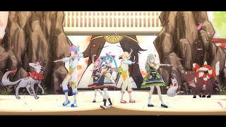 Cover art for 神のまにまに