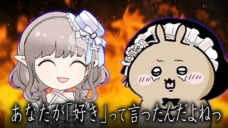 愛するよりも愛されたいエクレア【える/シスター・クレア/にじさんじ切り抜き/時々手描き】