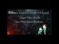 Tumhara Badalana Tumhe Mobarak Shayari Status