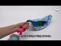Clip 1