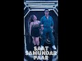 Saat Samundar Paar Vishwatma Movie Vishwatma Divyabharti Vijushah