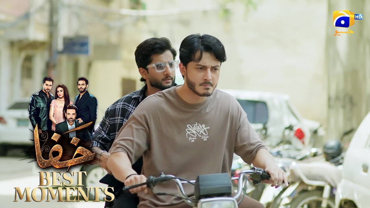 Khafa Episode 14 | 𝐁𝐞𝐬𝐭 𝐌𝐨𝐦𝐞𝐧𝐭 𝟎𝟑 | Mikaal Zulfiqar - Hira Mani - Ayesha Rajpoot | HAR PAL GEO