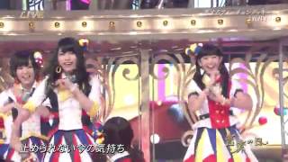 akb48 32nd single koi suru fortune cookie first performance