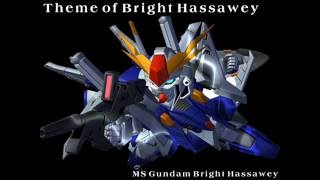 閃光のハサウェイ マフティー演説 أغاني Mp3 مجانا 閃光のハサウェイ マフティー演説 أغاني Mp3 مجانا