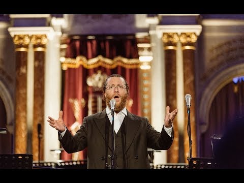 Ki Hinei Kachomer - Yaakov ‘Yanky’ Lemmer | כי הנה כחומר - יעקב למר