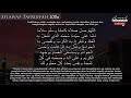 Selawat Tafrijiyah