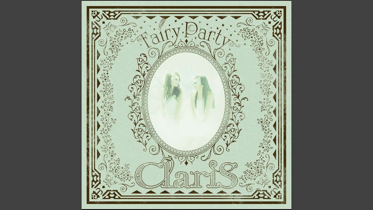 シニカルサスペンス / ClariS