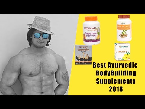 Top 4 best natural ayurvedic muscle bodybuilding supplement