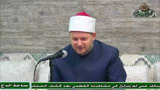 1الدكتور – الشحات العزازي  - المقدمة (ألفية السيرة النبوية) (ساحة الدح) (2023م)