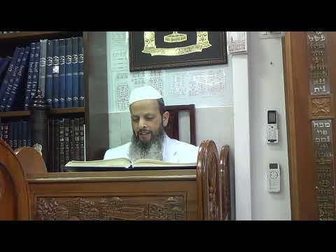 פורים - סוד ביטול המן - ה'תשפ''ג