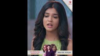 Download lagu Yeh Rishta Kya Kehlata Hai | Akshara Makes Abhimanyu Angry mp3