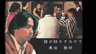晦つきこもりを読んでいく~1周目3話：泰明おじさん「女優の秘密」~