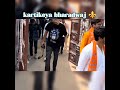 Aane Vala Samay Apana H Sathiyo Kartikeya Bhardwaj