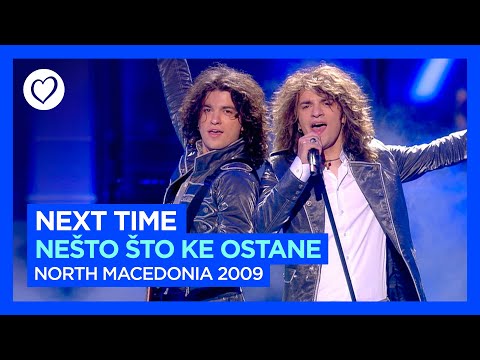 Next Time - Nešto Što Ke Ostane (LIVE) | North Macedonia 🇲🇰 | First Semi-Final | Eurovision 2009