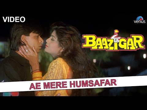 Poster ae mere humsafar