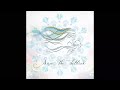 115. Suns Of Arqa - Discordant Dawn (Feat. Youth, Raja Ram & The Orb)