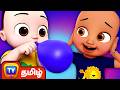 பத்துப் பைசா பலூன் பாடல் Pathu Paisa Balloon Song ChuChu T