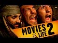 SURICATE - Movies vs Life 2 