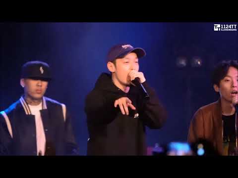 161116 Whitney  - Hash Swan feat.The Quiett, Dok2 (ILLIONAIRE AMBITION LIVE IN TOKYO 2017)