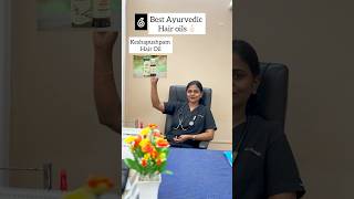 Best Ayurvedic Hair Oil 🧴For healthy hair | Doctor’s Recommendations| Dr. Athulya #shorts #hairoil