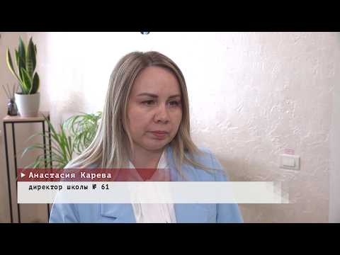 Время местное. Эфир: 18-05-2026 - Профориентация молодёжи