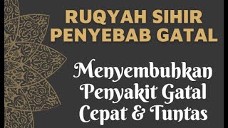 Download lagu RUQYAH SIHIR PENYEBAB GATALDAN PENYAKIT KULIT - SEMBUHKAN GATAL TOTAL DAN CEPAT mp3 Download lagu RUQYAH SIHIR PENYEBAB GATALDAN PENYAKIT KULIT - SEMBUHKAN GATAL TOTAL DAN CEPAT mp3