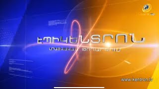 Էպիկենտրոն 02.11.2021