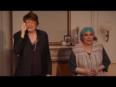 Bande annonce