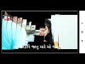Jignesh Barot New Video Stetas Votshap Stetas