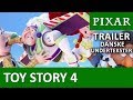 Teaser Trailer Danske Undertekster Toy Story 4