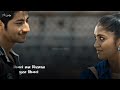 Sairat Zal Ji WhatsApp Status Marathi
