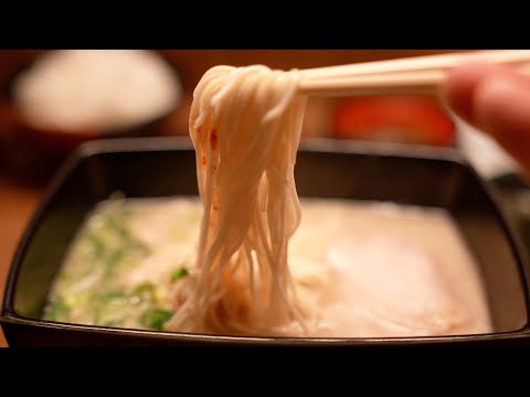 BEST Ramen Noodles "Ichiran Ramen" in Tokyo Japan.Japanese Food.