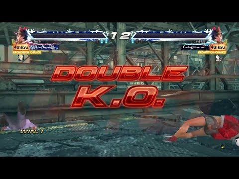 TEKKEN™7: A 4th-Kyu Josie Mirror