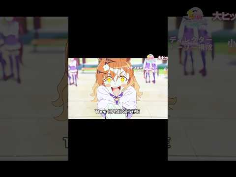 when you meet your IDOL #umamusume #umamusumeprettyderby #anime