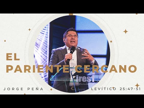 El pariente cercano I #CasaDeCulto