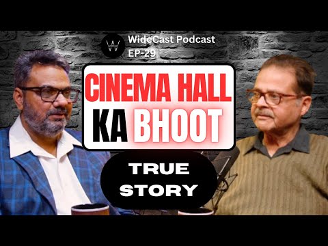 Cinema Hall Ka Bhoot |Horror Experience | Real life incidents | Hindu Dharm| Tapesh Kotia | WC EP-29