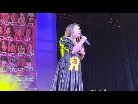 情人流浪记 3号 古椿晶 印尼 龍声娱乐制作主办 新马印 冠中冠 邀请赛