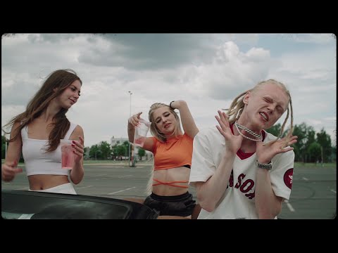 GINGER MANE - DIZAINERU DŽINSI (OFFICIAL VIDEO)