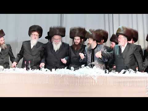 האדמו"ר מבאבוב 45 בריקוד בשמחת הנישואין לנכדת מרן הגרש"א שטרן בת לבנו הרה''ג דניאל שטרן