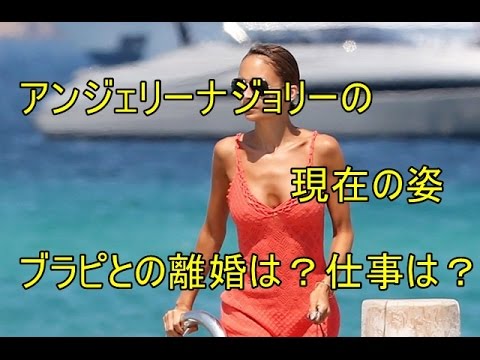 「彼らは私を死んで欲しい」:アンジェリーナ・ジョリーは再びアクションの気分