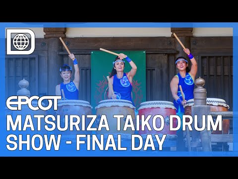 Matsuriza Taiko Drum Show - Final Day - EPCOT