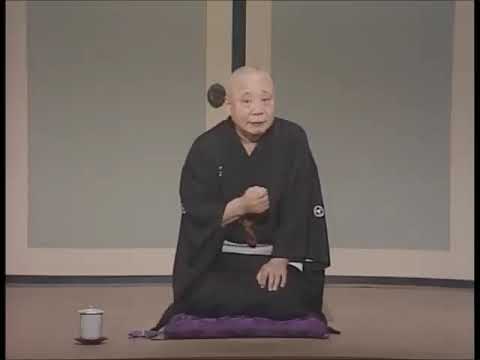 柳家小さん・長短