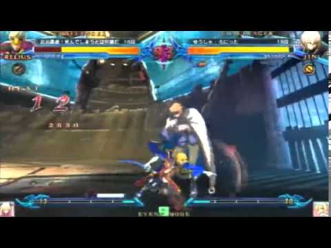 BBCP 1.1 6/14/2014 - Ronitta (Jin) VS Mokemoke (Relius)