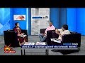 5 சவரன் நகைக் கடன்களும் தள்ளுபடி Naadum Eedum