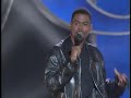 Chris Rock - Crack