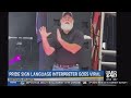 Sign language interpreter wows crowd during Beyonce's "Get Me Bodied" - CBS46 Atlanta Sign language interpreter wows crowd during Beyonce's "Get Me Bodied"
