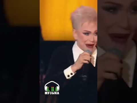 И.Понаровская и Н.Королёва-"Гитара".????????#шоубизнес #музыка #шоубиз #знаменитости #duet #music