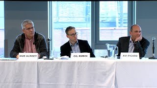 Population and Planning in Israel, 1947-1952 (Panel 1) - NYU's Taub Center for Israel Studies